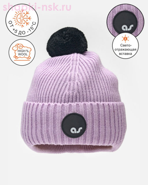 01612-22 флис (52-56) Шапка - Artel фото 2