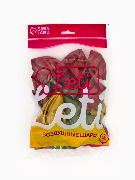 Воздушные шары латексные 12" "Оливковый, бежевый, золотой, кофейный микс" набор 25 штук