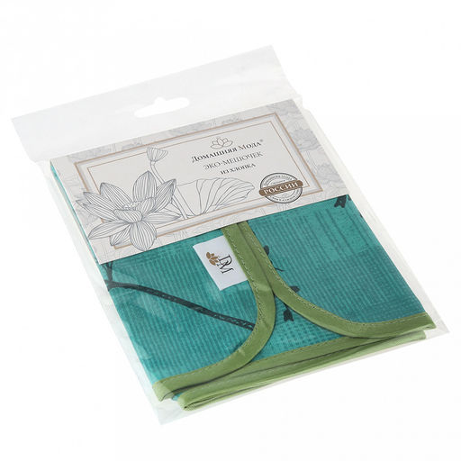 Эко-мешочек 25х30см Ботаника зеленый, на завязках, хлопок 100%, упаковка классическая ПП с подвесом 14,5х20см, Домашняя мода (Россия)  фото 5