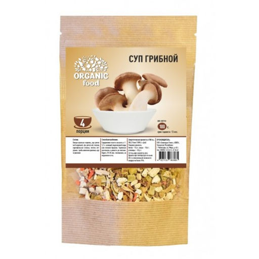 Суп грибной (4 порций)