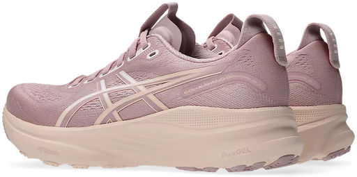 Кроссовки женские