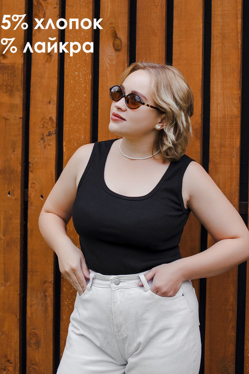 Майка базовая в рубчик черная