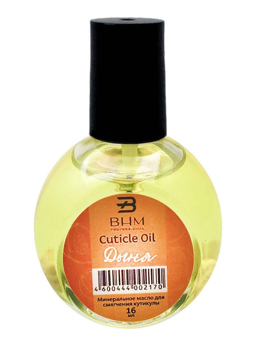 BHM Professional Масло для ногтей и кутикулы, дыня, 15 мл  фото 2
