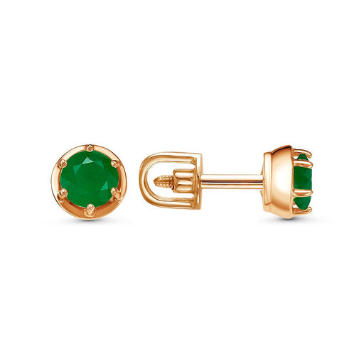 СЕРЬГИ 32311798