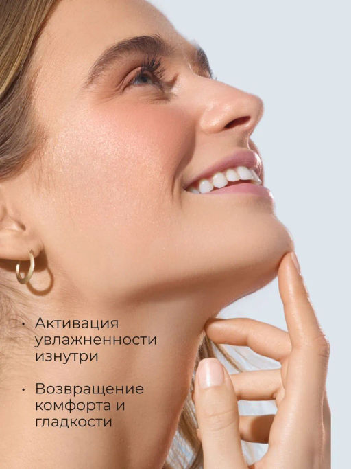 PHYSICIANS FORMULA Сыворотка Витаминная Активатор Сияния Skin Booster Vitamin Shot Brightening, 30 м  фото 3