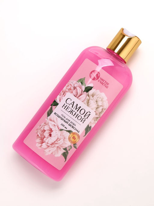 Подарочный набор Ты прекрасна, гель для душа 250 мл и мочалка для тела, Чистое счастье  фото 5