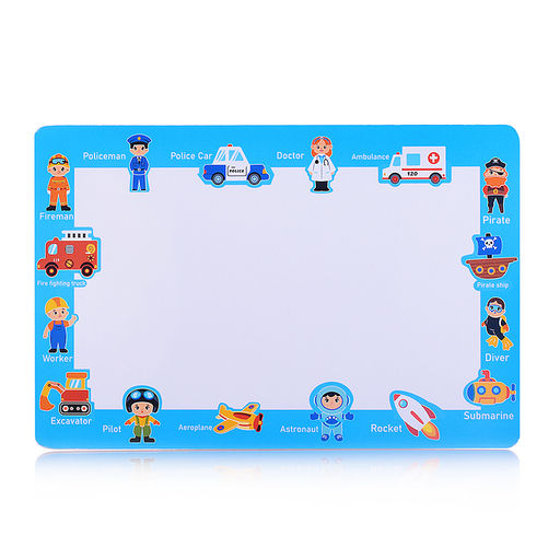 Пазл-вкладыш "Профессии"