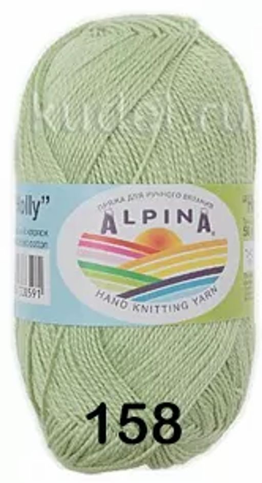 HOLLY - Alpina фото 21