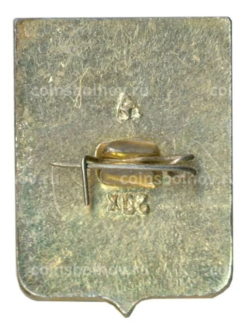 Значок Судогда