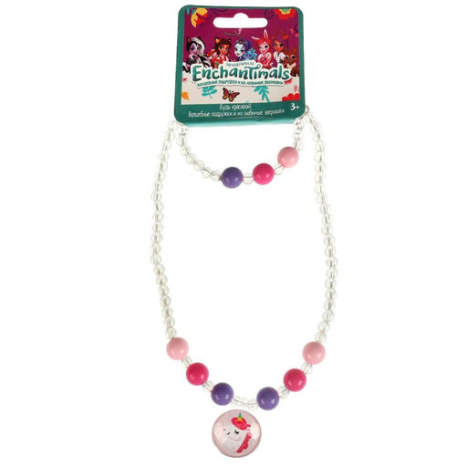 Набор украшений "Enchantimais" бусы с кулоном "Единорог" + браслет (JEWELRYSET-U-EN1, 340646)
