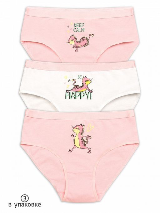 GULB3275(3шт. в упаковке) трусы для девочек