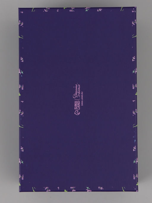 Набор коробок 10 в 1 «В твой праздник», 32.5×20×12.5 - 12×6.5×4 см