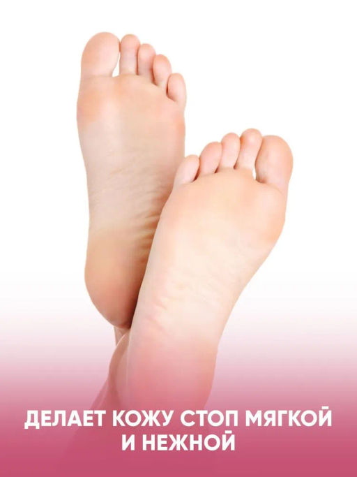 ELIZAVECCA - ПИЛИНГ ДЛЯ НОГ В ФОРМЕ НОСОЧКОВ WITCH PIGGY HELL PORE TURTLES FOOT PACK, 40 G фото 4