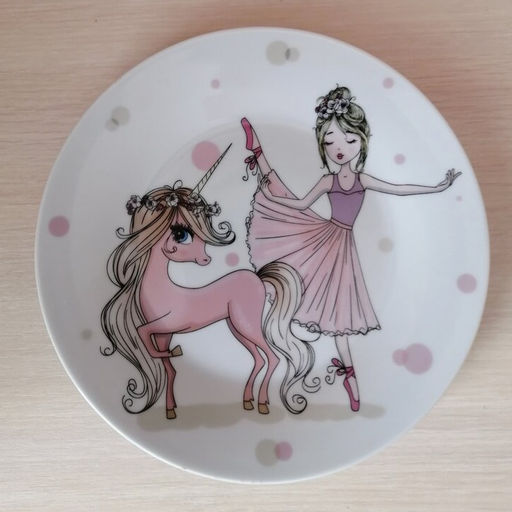 Тарелка керамика, Балерина, 18 см, Daniks (457971) /DANIKS/  фото 8