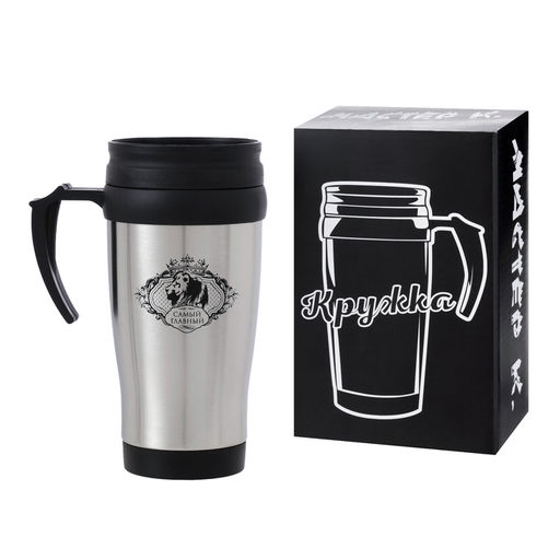 Термокружка Самый главный 350 мл, 13?18 см