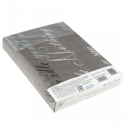 Постельное белье, комплект 2-х спальный Дневник памяти 4 предмета: пододеяльник 175х215см, евро-простыня 220х240см, 2 наволочки 70х70см с клапаном-запахом, полисатин 95г/м2, упаковка классическая ПВХ 32х41см, Домашняя мода (Россия) фото 3