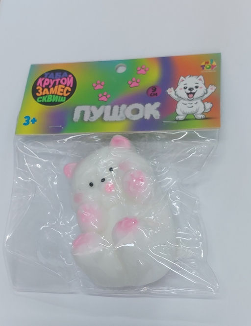 Крутой замес. Таба сквиш "Пушок собака" 6,5*9*3,5см, в асс., пакет с хед., 12 шт в дб. арт.Т26384