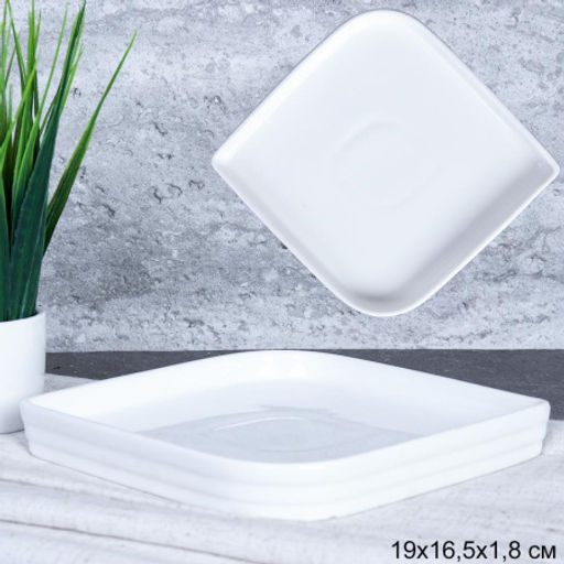 Блюдо 19х16,5х2 см / GTF-5 /уп 44/