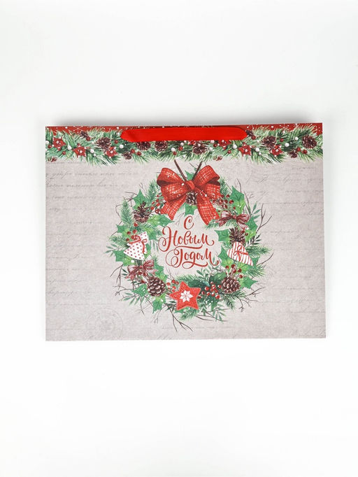 Набор новогодних пакетов «Спешу поздравить»