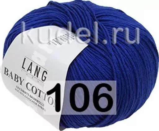Пряжа BABY COTTON LANG  фото 36