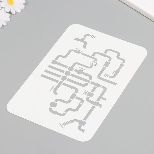 Пластиковый трафарет для творчества «Трубопровод», шаблон, 16×24 см