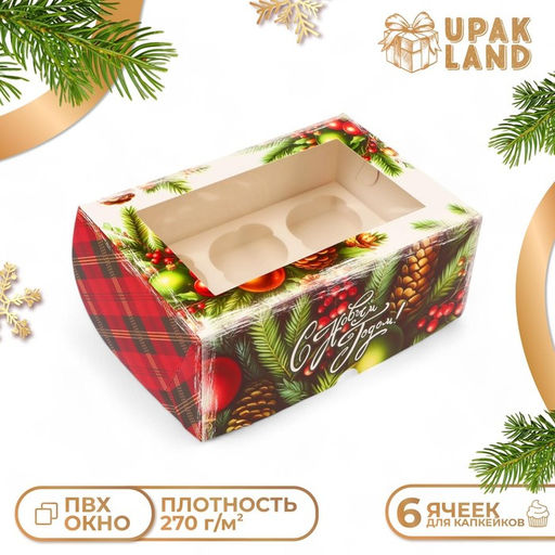 Цена за 5 шт. Коробка для 6 капкейков с окном «С Новым годом», 25×17×10 см