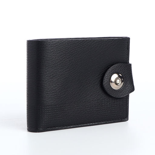 Портмоне мужское «Бадр», на кнопке, отдел для карт, монет, чёрное