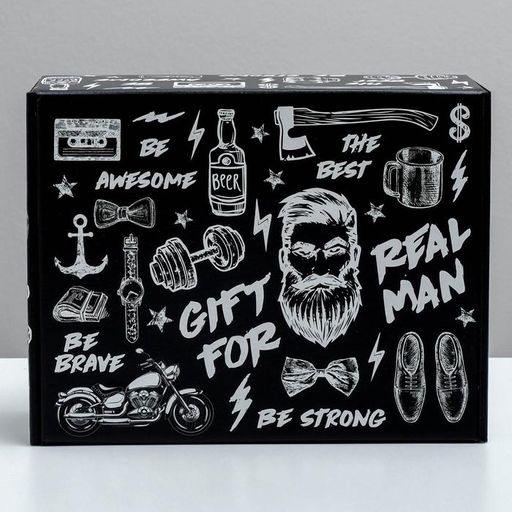 Коробка двухсторонняя складная Брутальному мужчине, 27 21 9 см - Дарите счастье фото 9