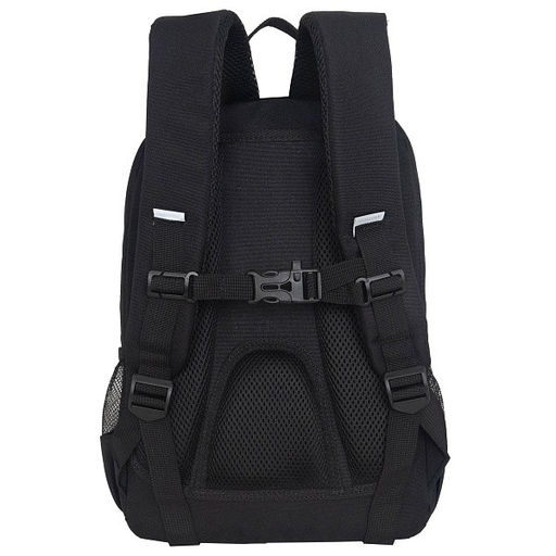 RG-464-3f Рюкзак школьный - Grizzly фото 37