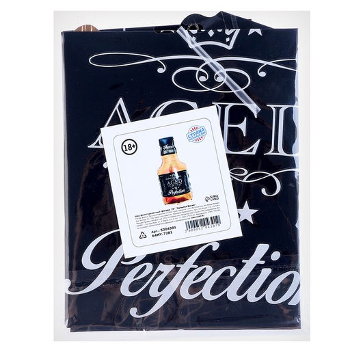 Цена за 2 шт. Воздушный шар фольгированный 30" «Бутылка виски», 18+