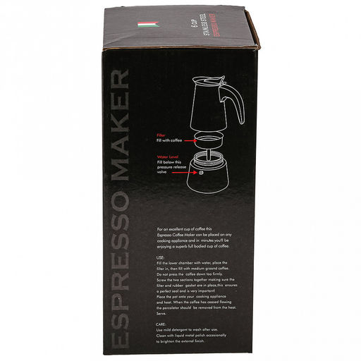 Кофеварка из нержавеющей стали, гейзерная, на 6 чашек, 370мл д9,5см h19,5см, бакелитовая ручка, подарочная коробка (Китай)