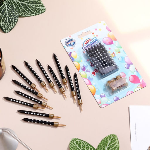 Цена за 3 шт. Свечи для торта «Золотая звезда», 6 см, 10 шт., чёрные