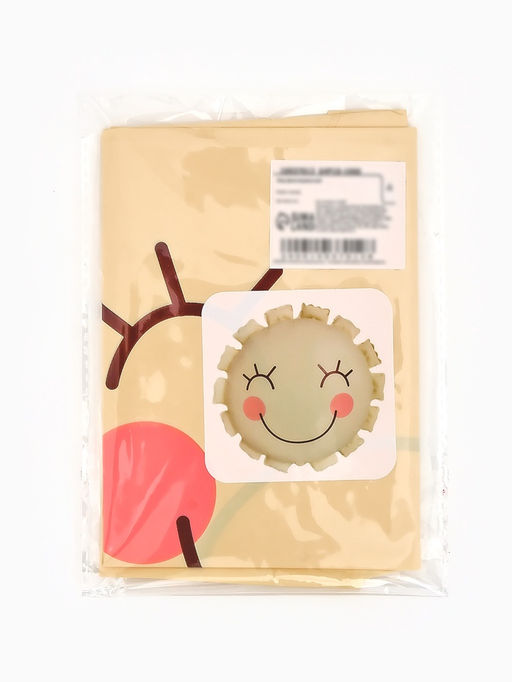 Цена за 2 шт. Воздушный шар фольгированный 22" "Солнышко" цвет кремовый