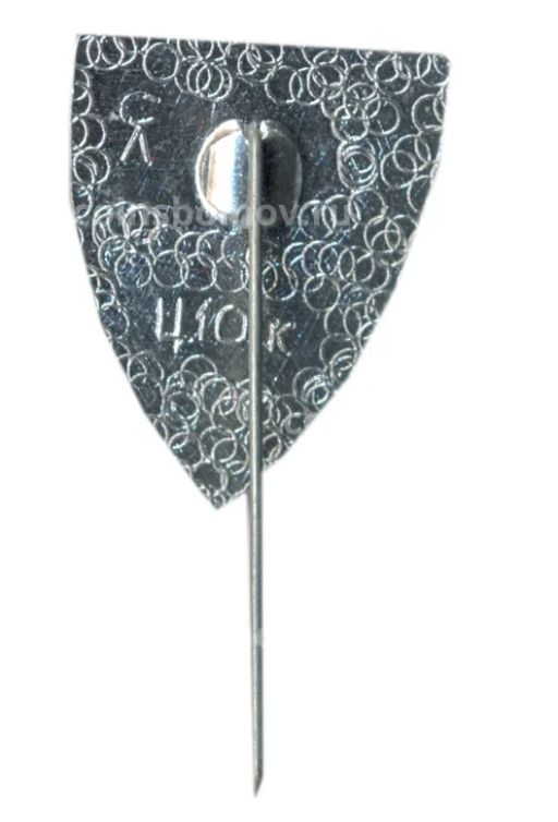 Значок Ленинград