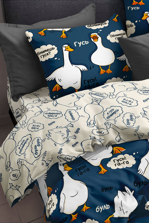 КПБ Павлинка Гусь обнимусь (синий) бязь - Протекс фото 2