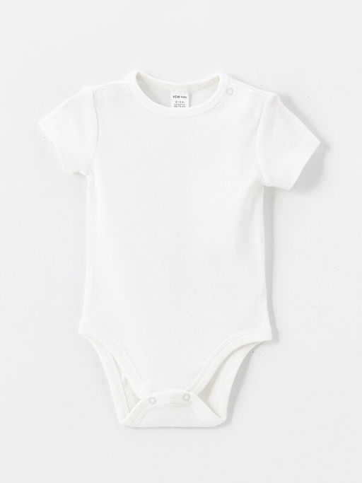 Bisiklet Yaka Basic Erkek Bebek ??t??tl? Bodysuit 2li