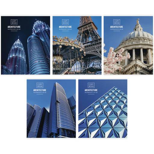 Тетрадь 48л. ArtSpace "Путешествия. Architecture" клетка (Т48к_24324)