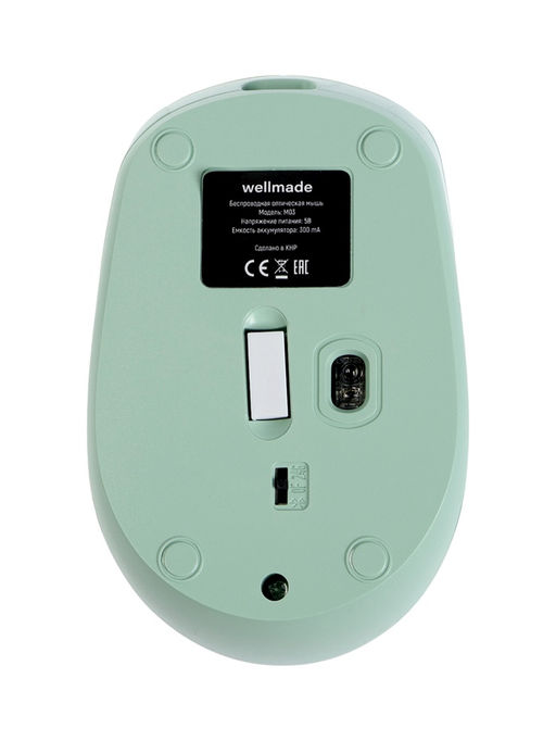 Мышь WELLMADE M03, беспроводная, оптическая, 1200 dpi, зеленая