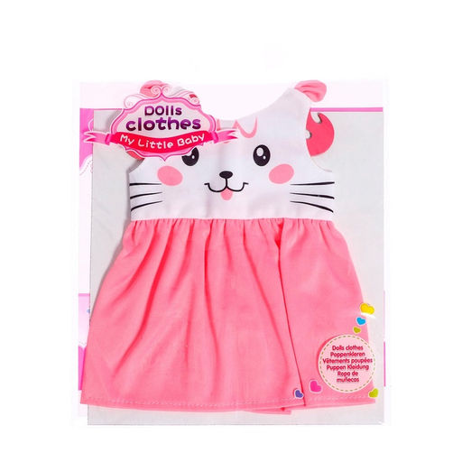Одежда для пупса «Милашка»
