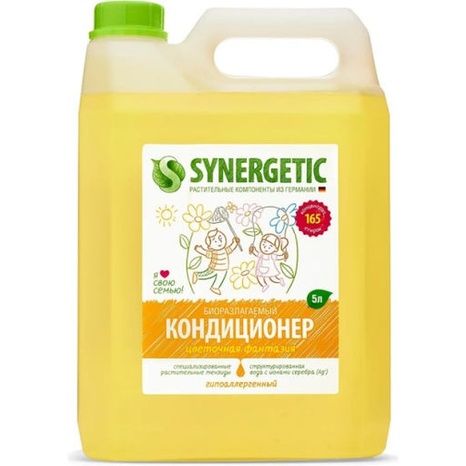 Кондиционер-ополаскиватель для белья SYNERGETIC Цветочная Фантазия, 5 л