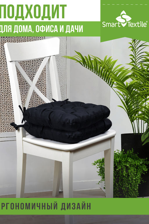 Комплект подушек на сиденье "Феникс" (2 шт.). Размер: 40*40см.