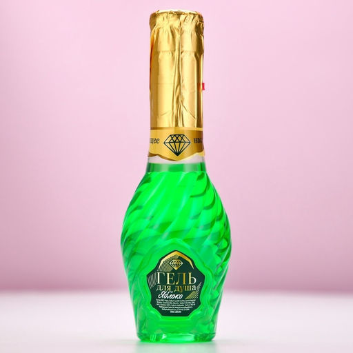 Гель для душа во флаконе мондоро Мечтай!, 250 мл, аромат зелёное яблоко - Чистое счастье фото 10