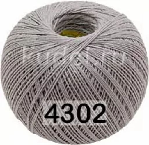 Лилия ПНК им.Кирова  фото 10