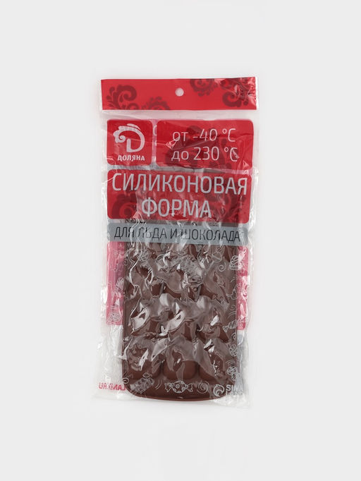 Форма для конфет и шоколада Доляна Сердца, силикон, 21.5?10.5?1.8 см, 15 ячеек (3?3 см), коричневая