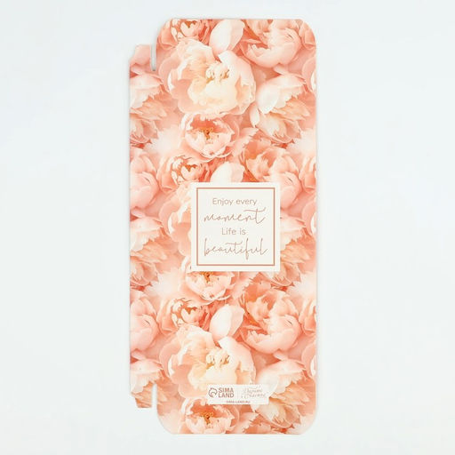 Цена за 5 шт. Коробка для шоколада Цветы, 17?8.5?1.5 см