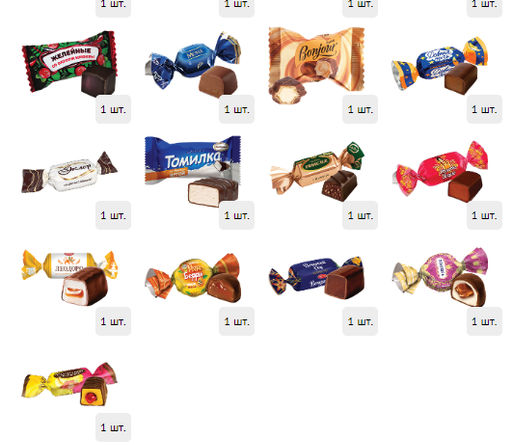 Дед Мороз 1000 г. мягкая игрушка - Сладкий мир фото 4