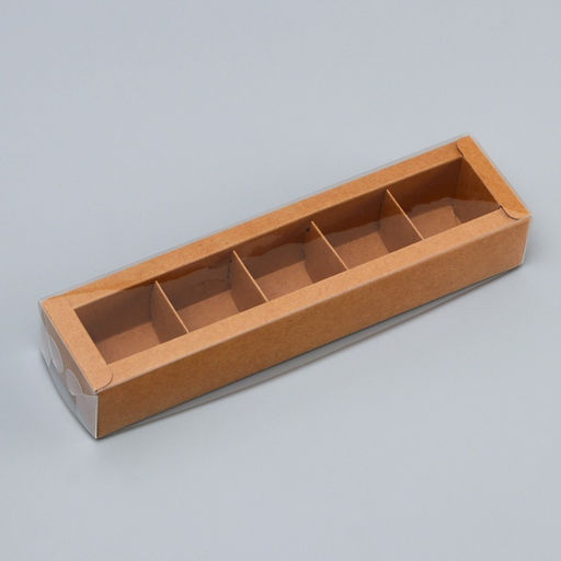 Цена за 3 шт. Коробка для 5 конфет, Крафт с прозрачной крышкой, 22×5.5×3.5 см