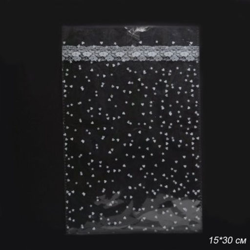 Цена за 100 шт. Пакет прозрачный 2,5 микр 20х30 / T-1233 /уп 100/10000/ - Галеонтрейд фото 3