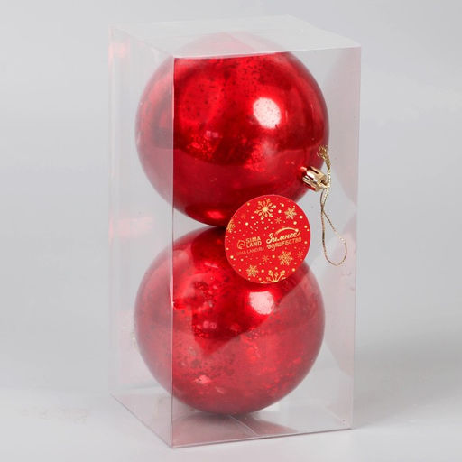 Ёлочные игрушки Винтаж, шары новогодние, набор 2 шт., d=10 см, красный - Зимнее волшебство фото 2