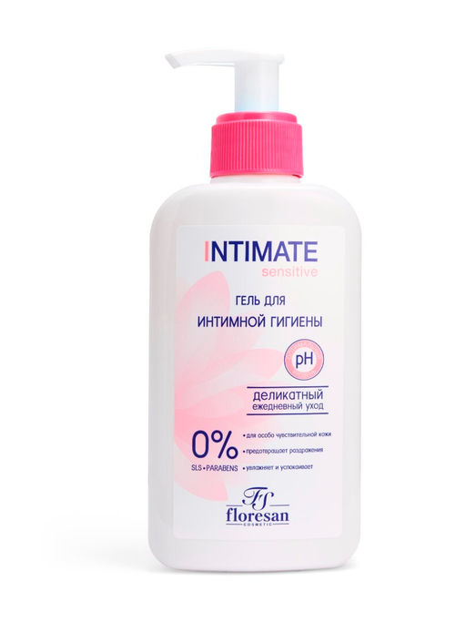 Флоресан INTIMATE Гель для интимной гигиены с экстрактом лепестков розы"Sensitive" 250мл